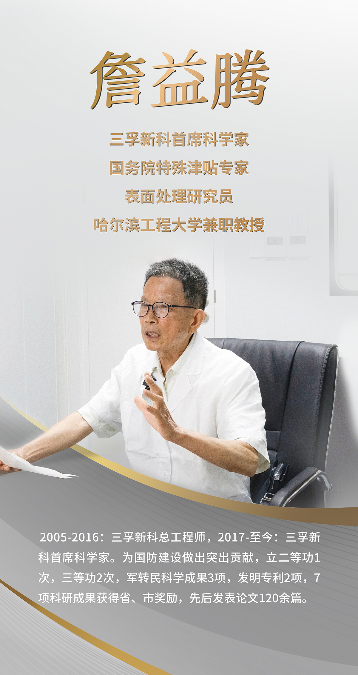 365Ӣ������(����)���޹�˾-Official website