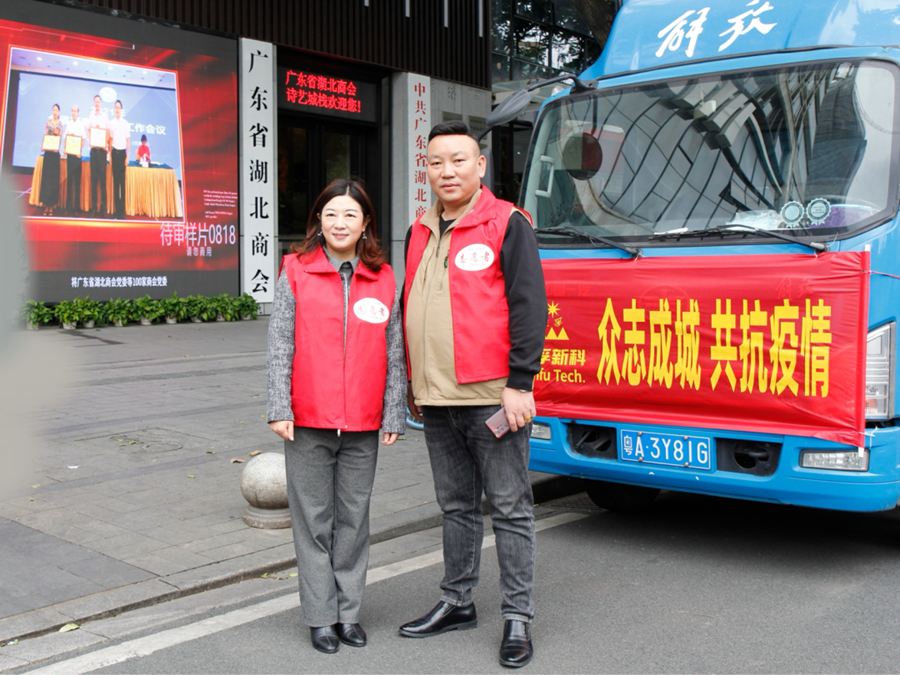 365Ӣ������(����)���޹�˾-Official website