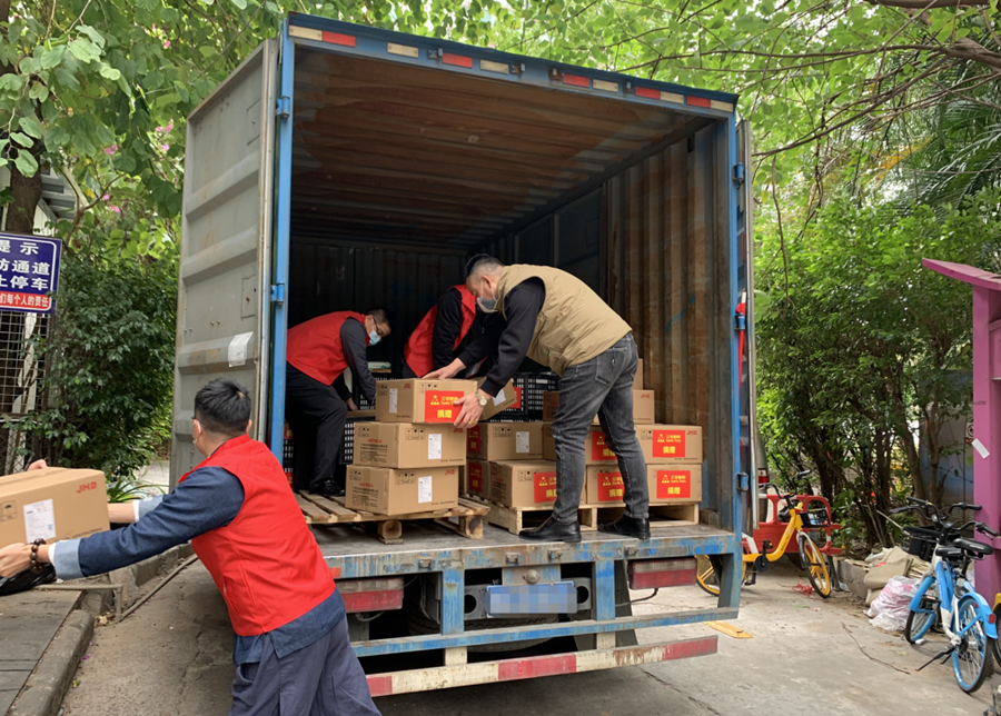 365Ӣ������(����)���޹�˾-Official website