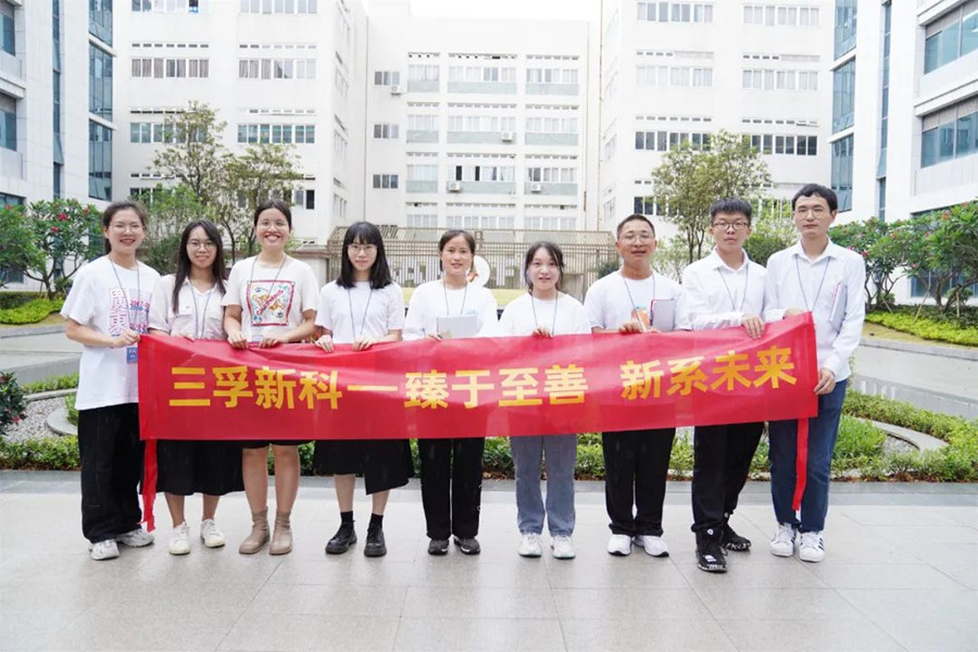 365Ӣ������(����)���޹�˾-Official website