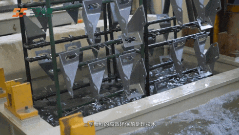 365Ó¢¹úÉÏÊÐ(¼¯ÍÅ)ÓÐÏÞ¹«Ë¾-Official website