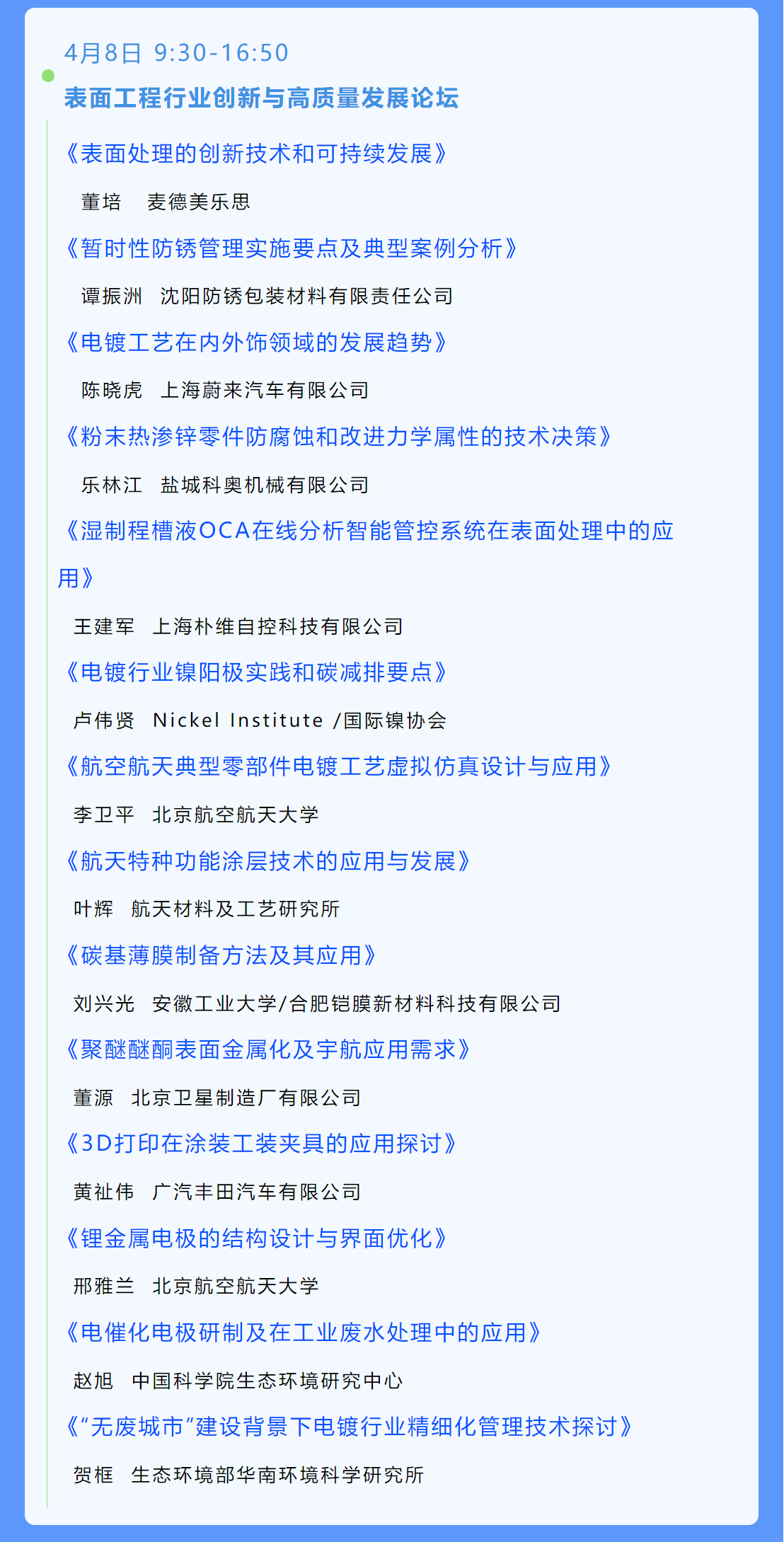 365Ӣ������(����)���޹�˾-Official website