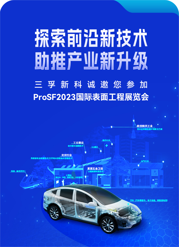 365Ó¢¹úÉÏÊÐ(¼¯ÍÅ)ÓÐÏÞ¹«Ë¾-Official website