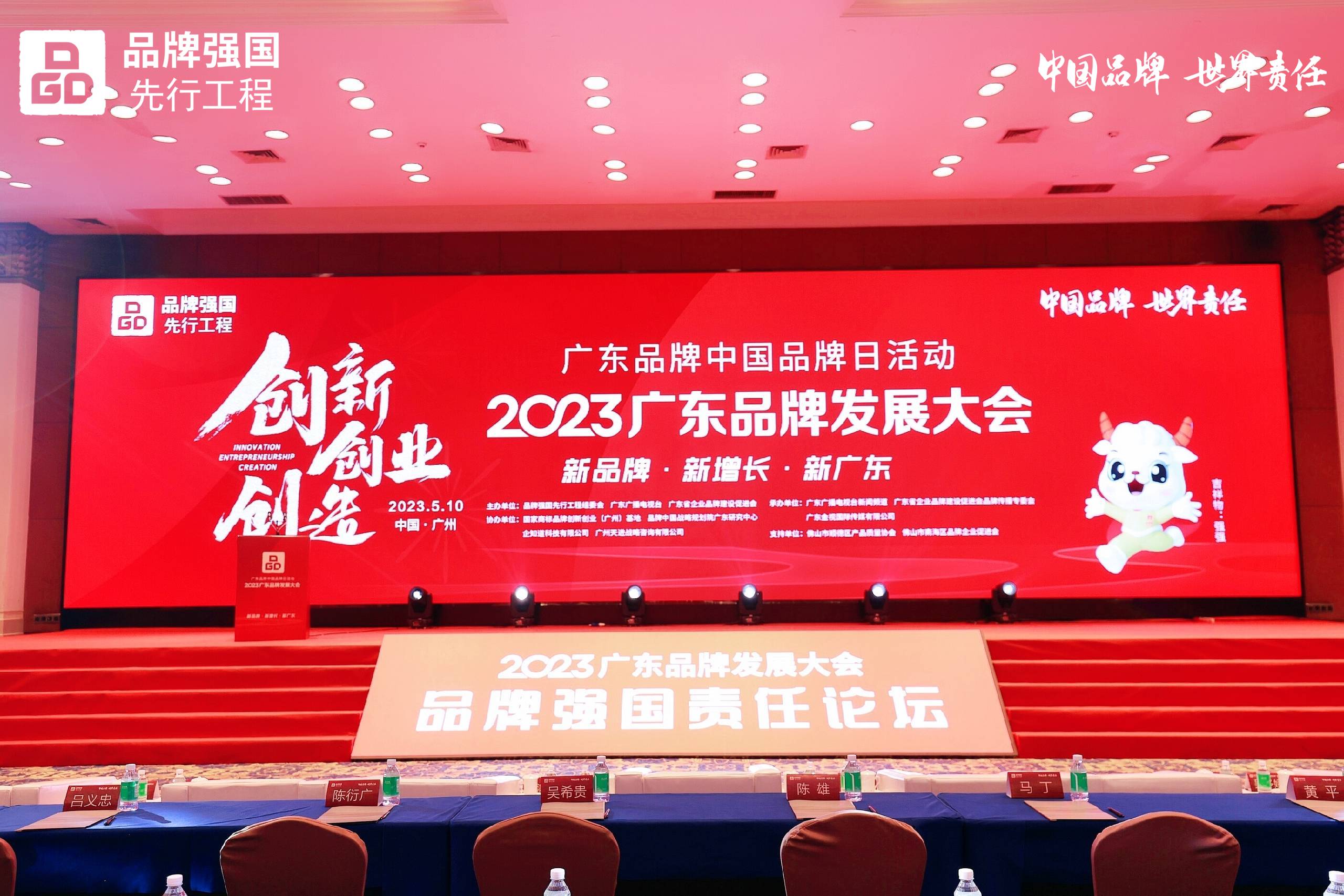 365Ó¢¹úÉÏÊÐ(¼¯ÍÅ)ÓÐÏÞ¹«Ë¾-Official website