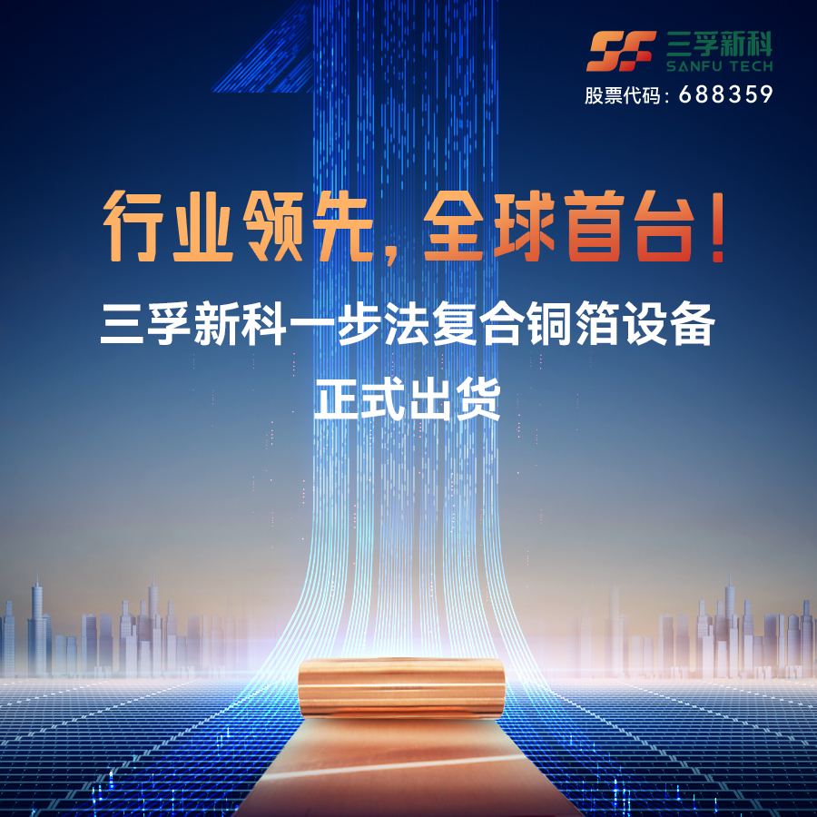 365Ó¢¹úÉÏÊÐ(¼¯ÍÅ)ÓÐÏÞ¹«Ë¾-Official website