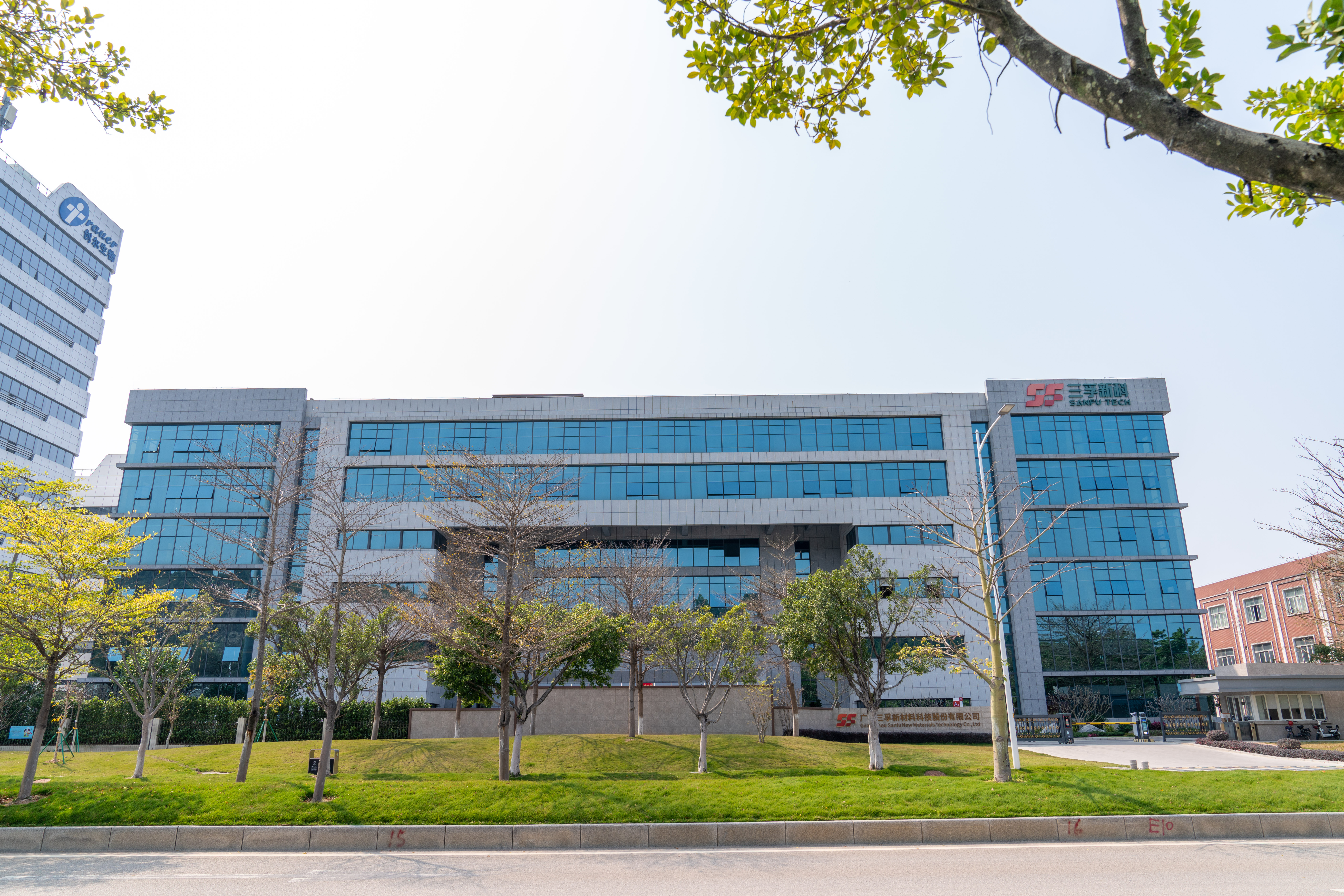 365Ó¢¹úÉÏÊÐ(¼¯ÍÅ)ÓÐÏÞ¹«Ë¾-Official website