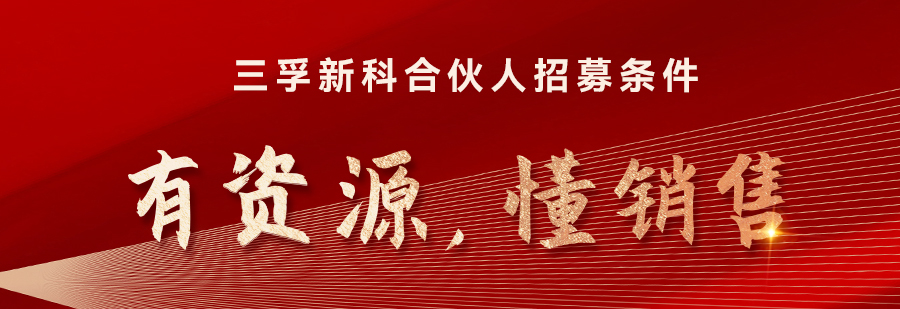 365Ó¢¹úÉÏÊÐ(¼¯ÍÅ)ÓÐÏÞ¹«Ë¾-Official website