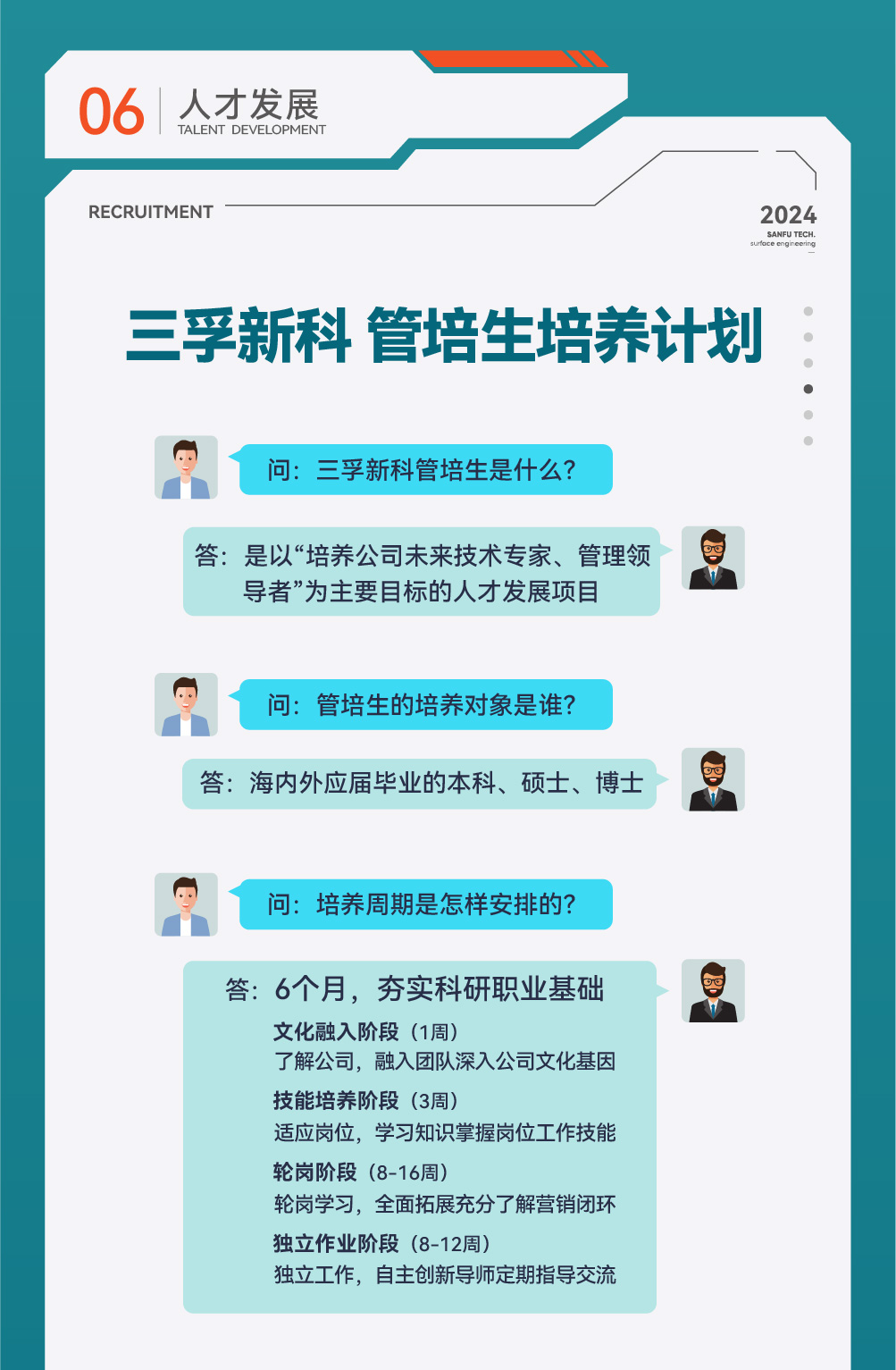 365Ӣ������(����)���޹�˾-Official website