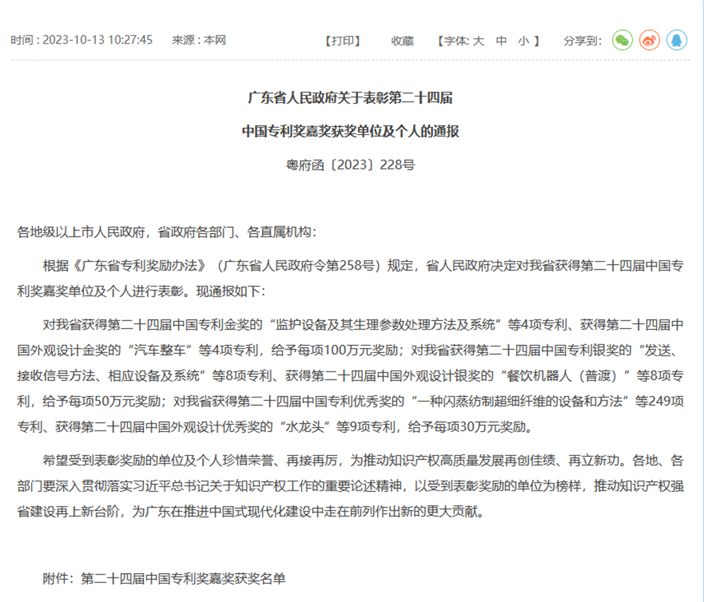 365Ӣ������(����)���޹�˾-Official website