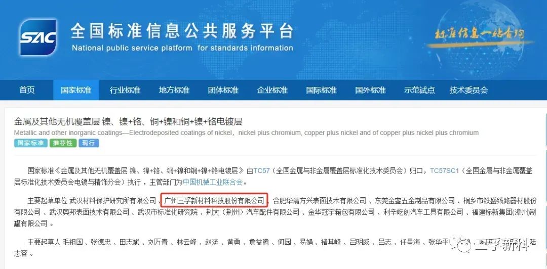 365Ӣ������(����)���޹�˾-Official website