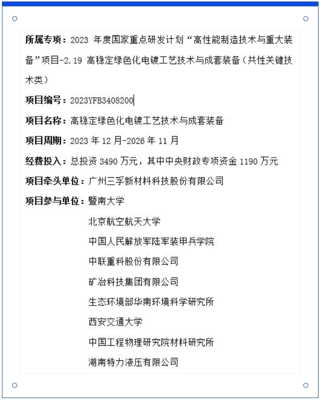 365Ӣ������(����)���޹�˾-Official website