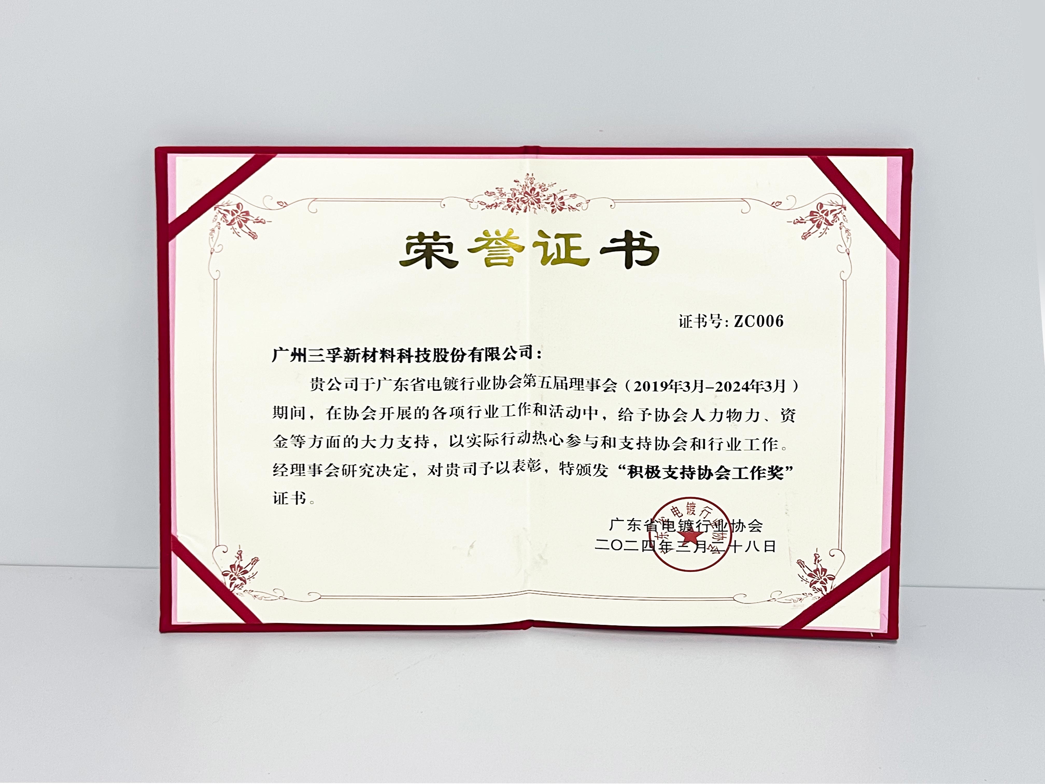 365Ӣ������(����)���޹�˾-Official website