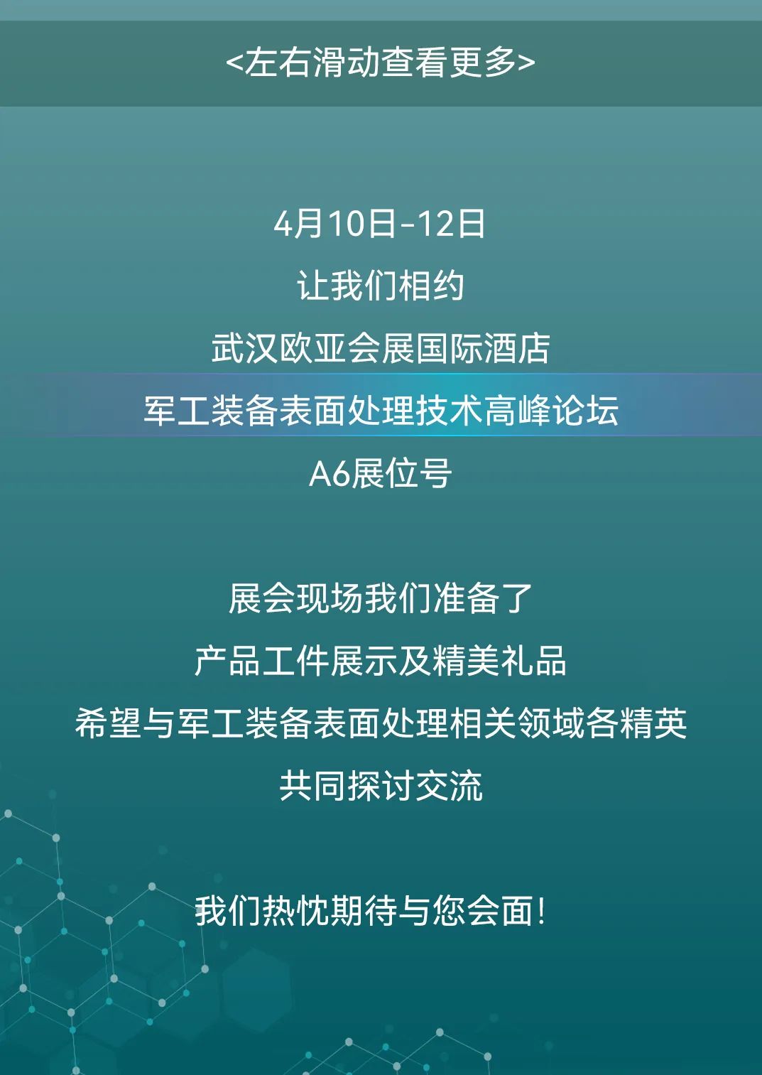 365Ӣ������(����)���޹�˾-Official website