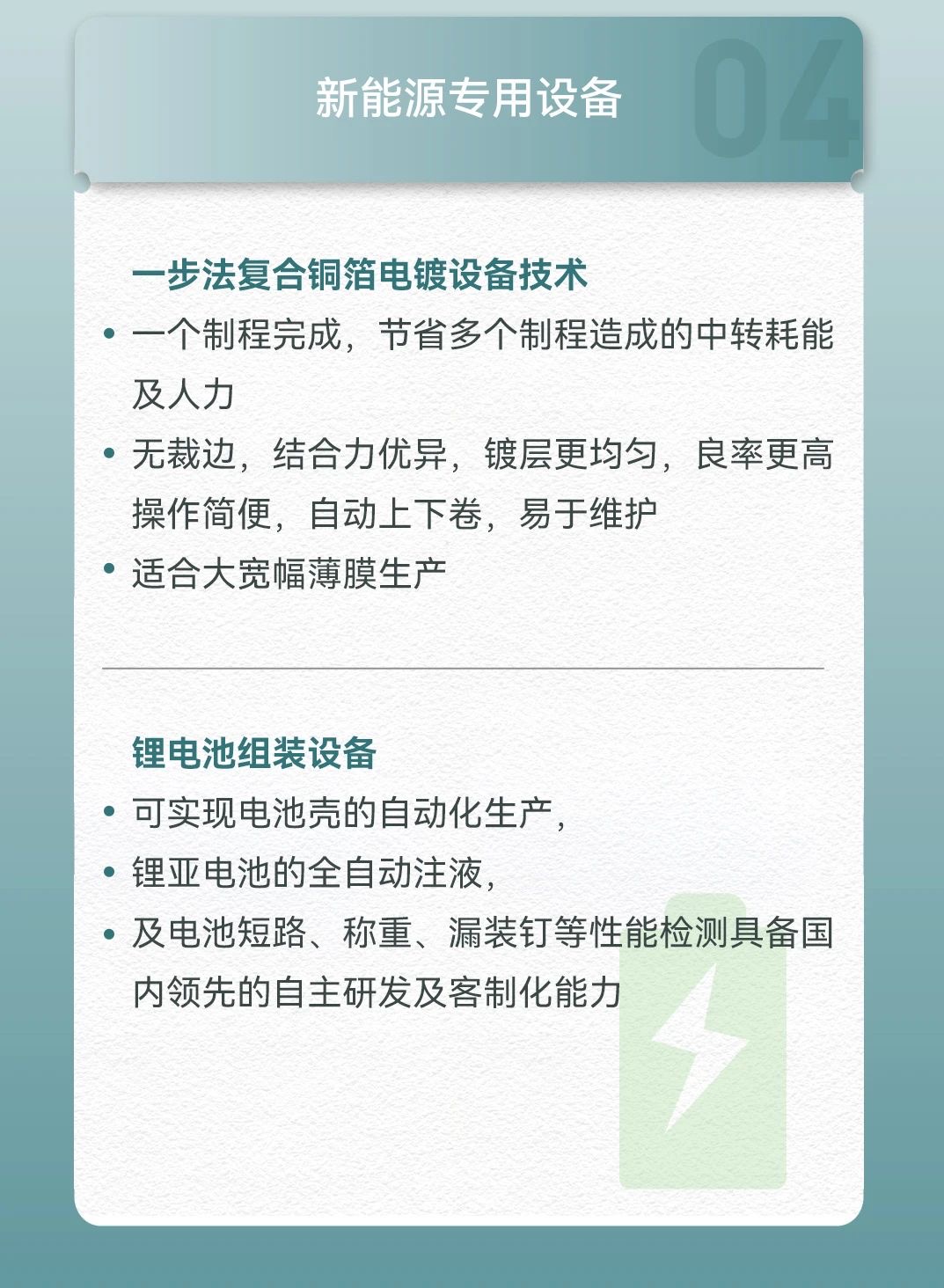 365Ӣ������(����)���޹�˾-Official website