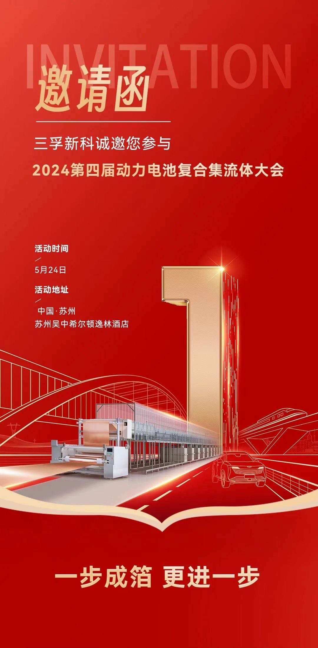 365Ӣ������(����)���޹�˾-Official website