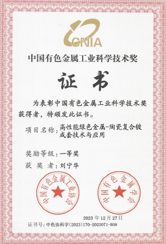 365Ӣ������(����)���޹�˾-Official website