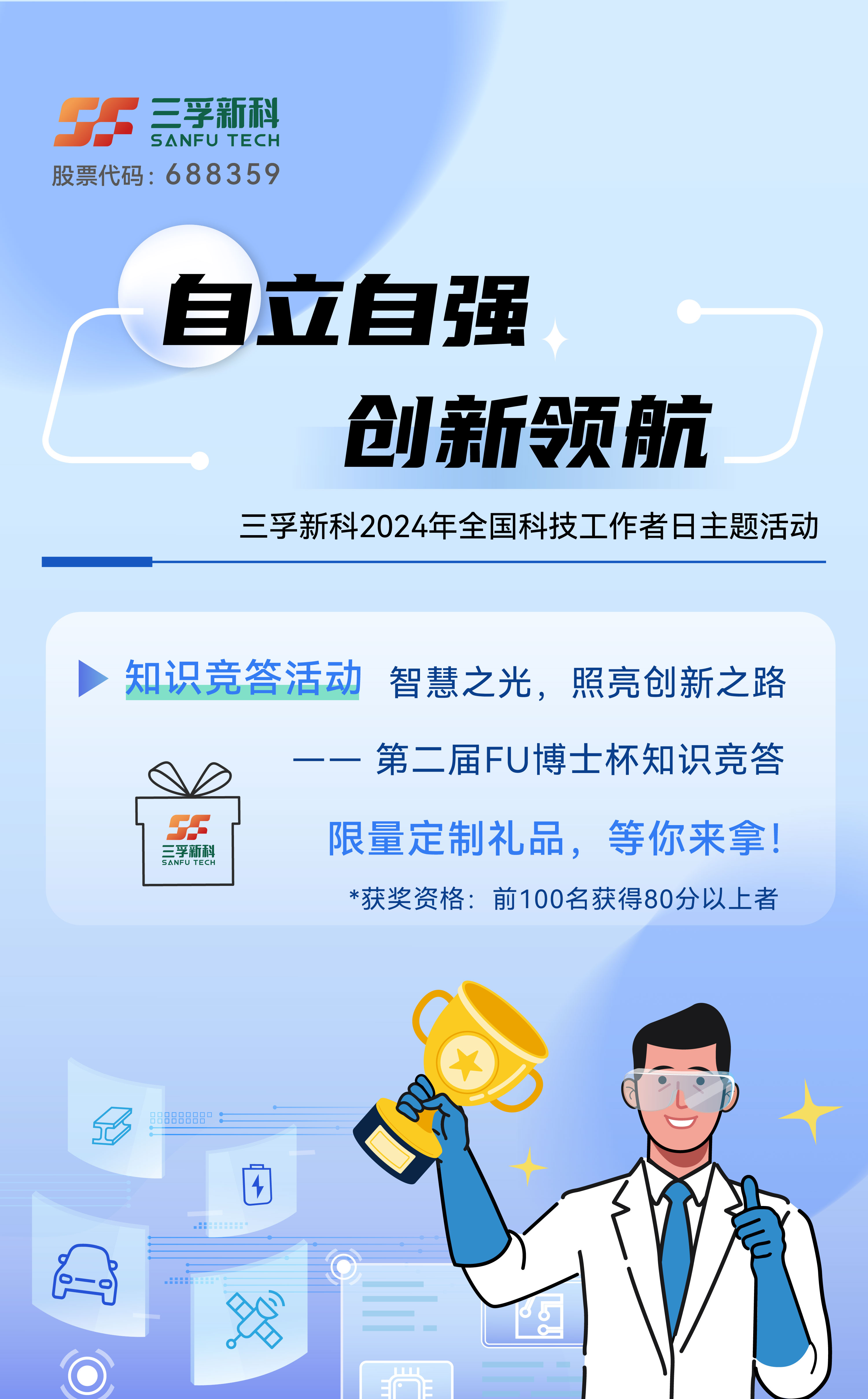 365Ӣ������(����)���޹�˾-Official website