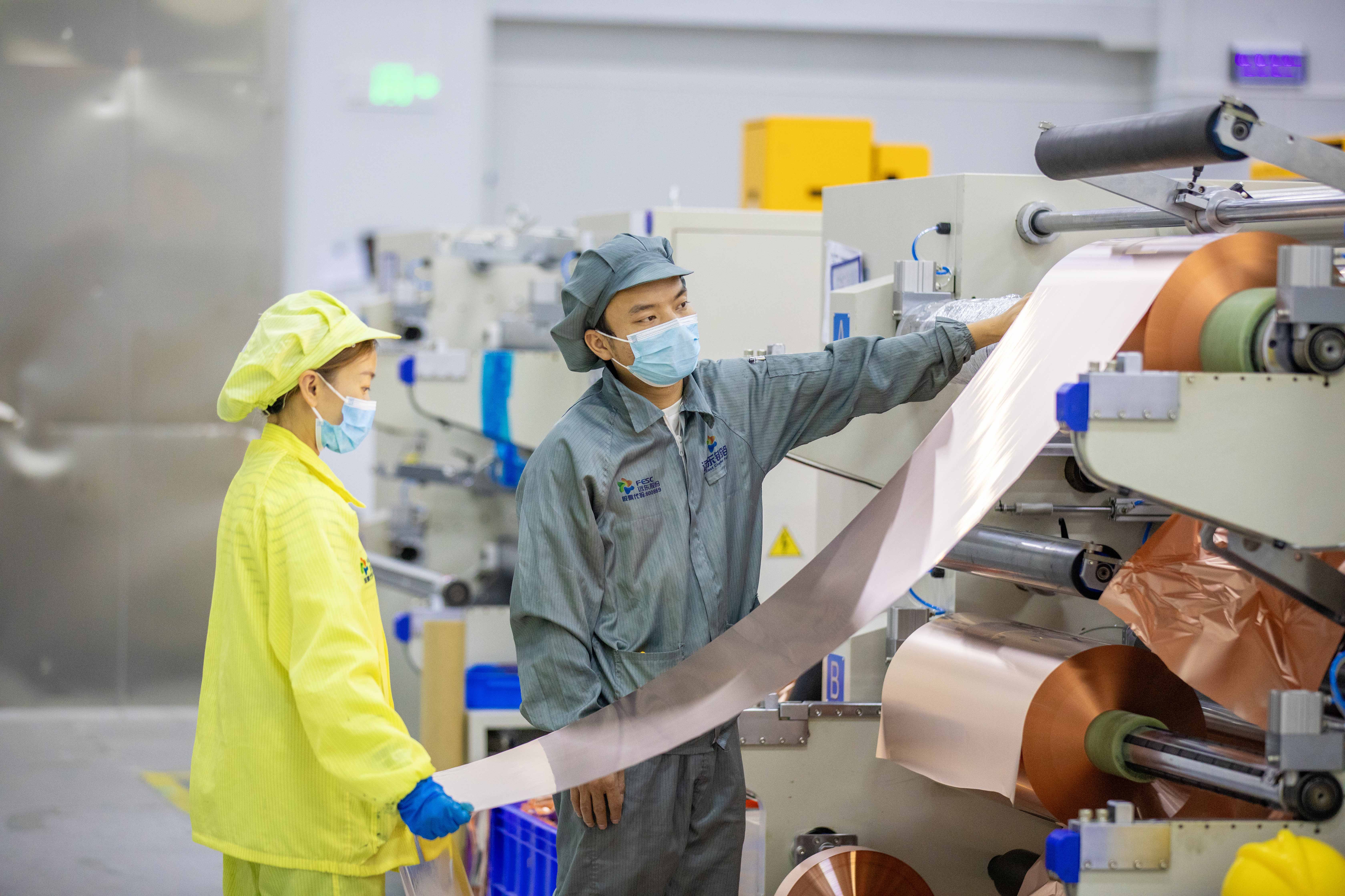 365Ӣ������(����)���޹�˾-Official website