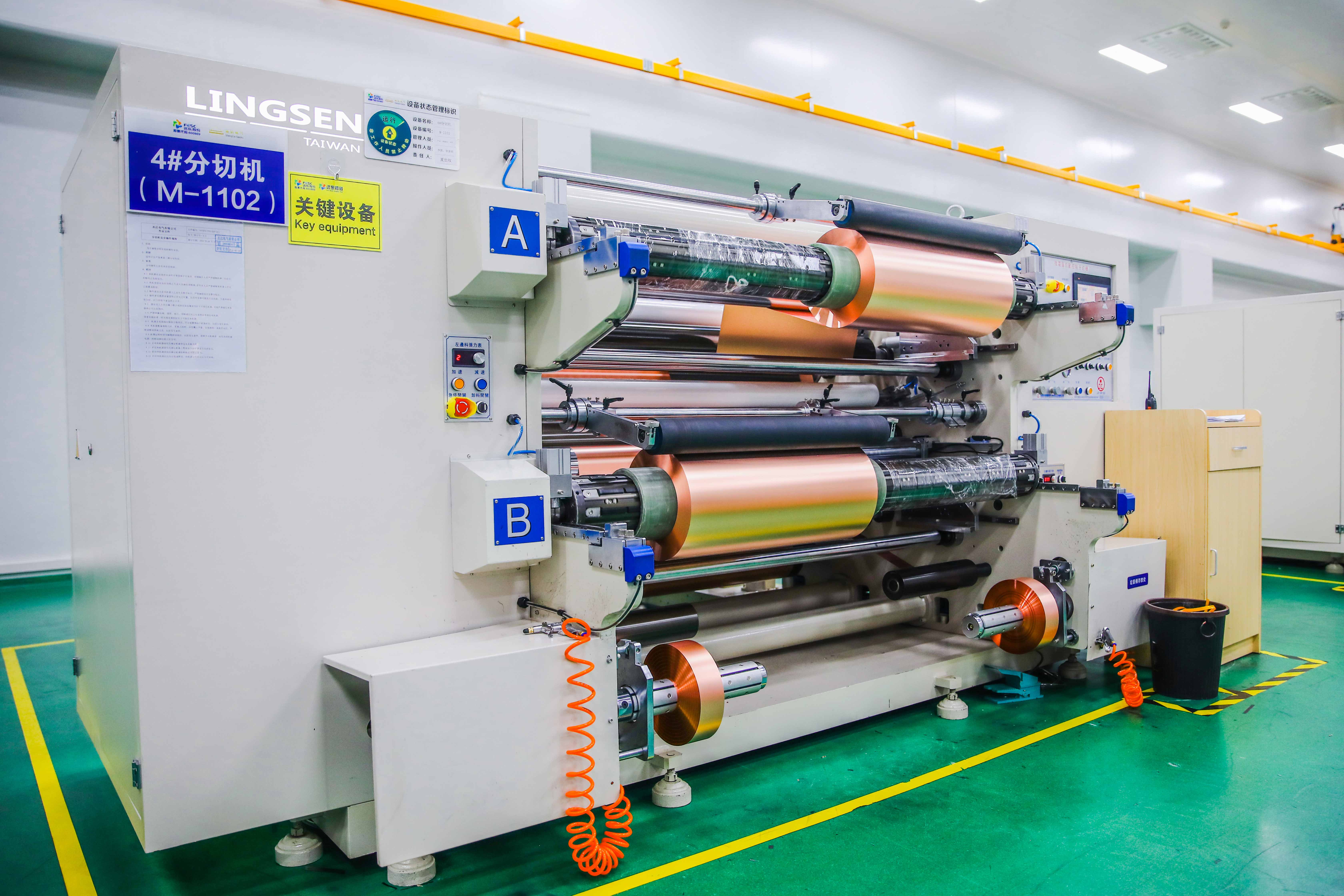 365Ӣ������(����)���޹�˾-Official website