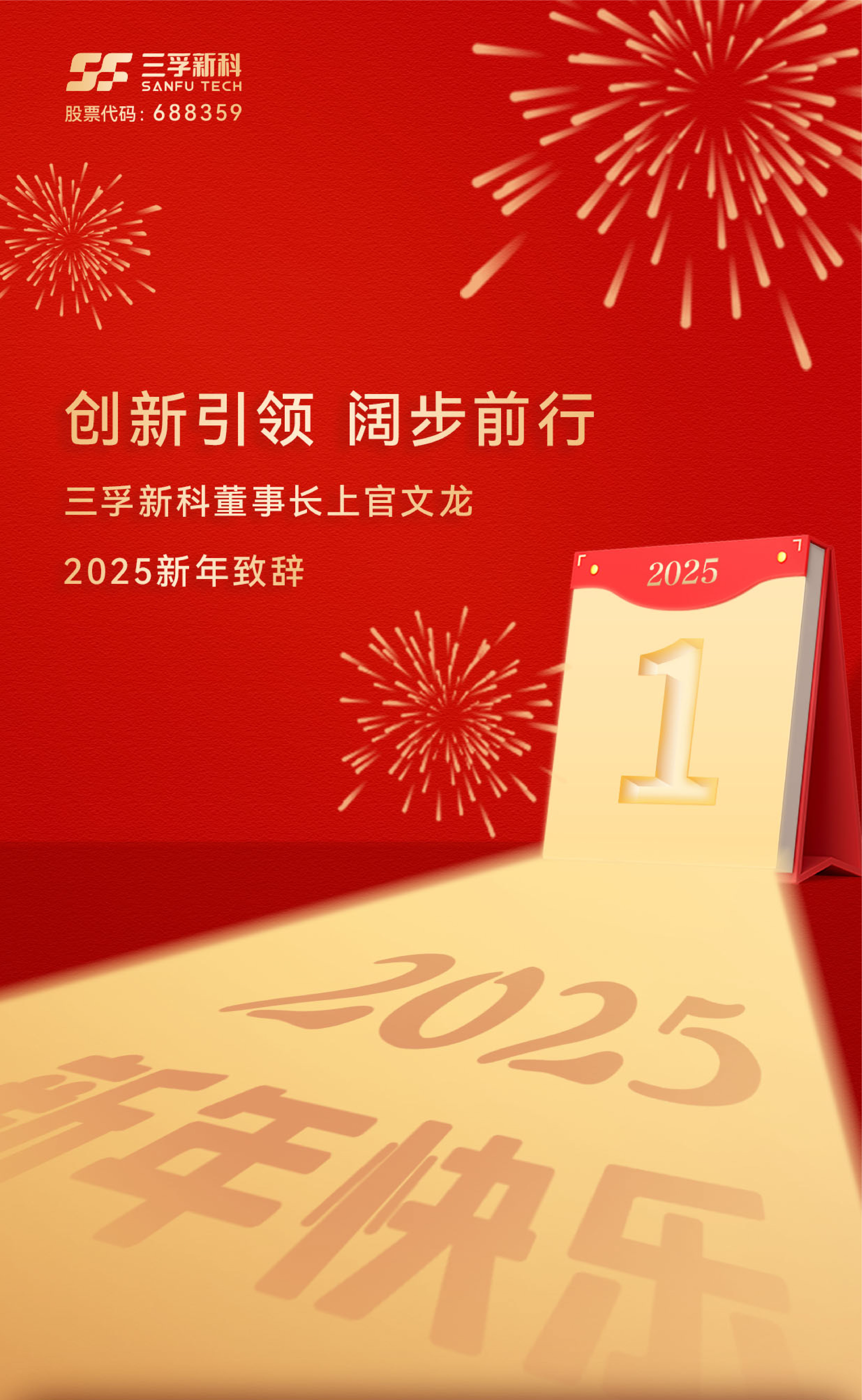 365Ӣ������(����)���޹�˾-Official website