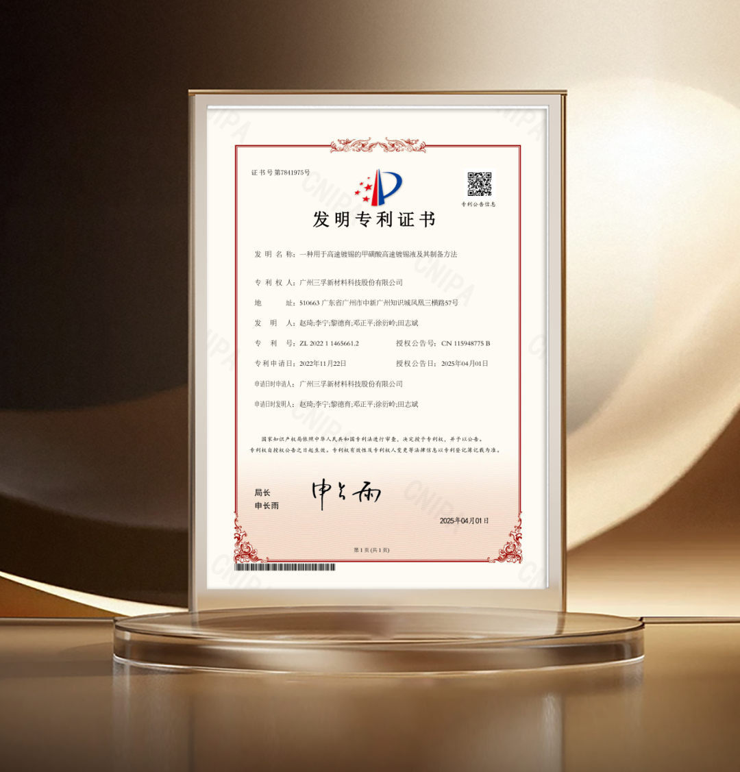 365Ӣ������(����)���޹�˾-Official website