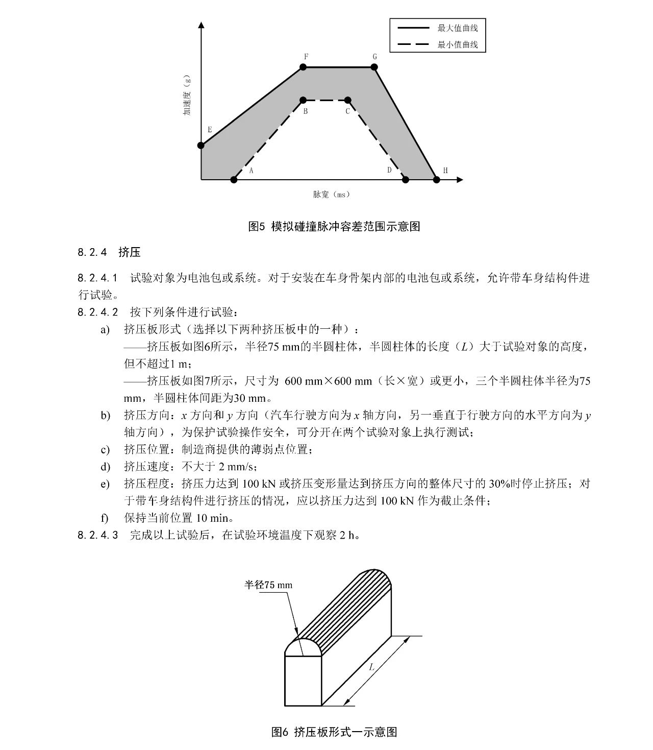 365Ӣ������(����)���޹�˾-Official website