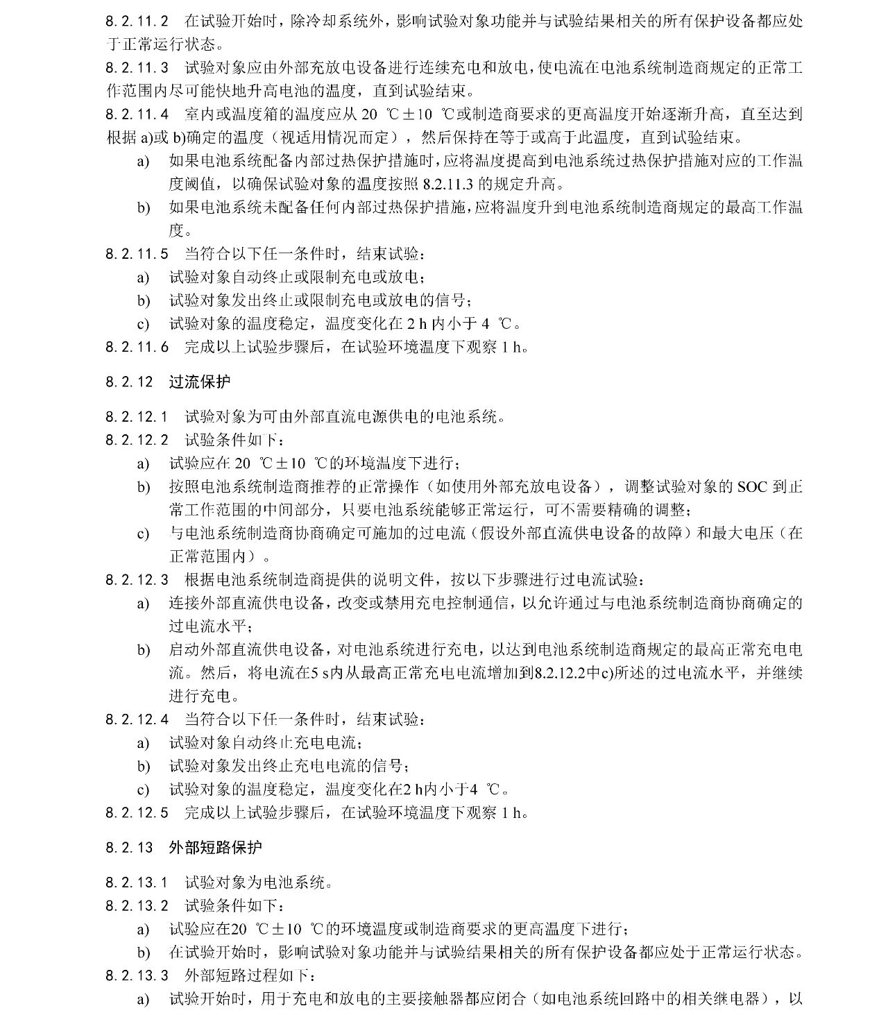 365Ӣ������(����)���޹�˾-Official website