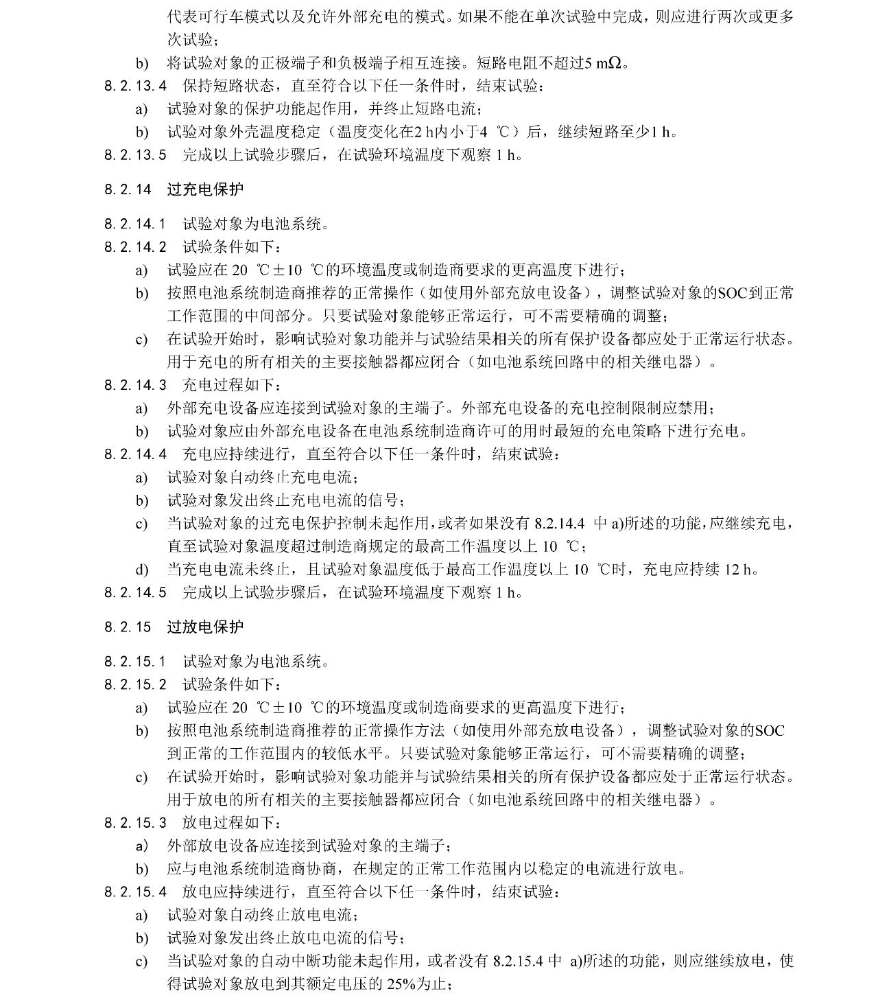 365Ӣ������(����)���޹�˾-Official website