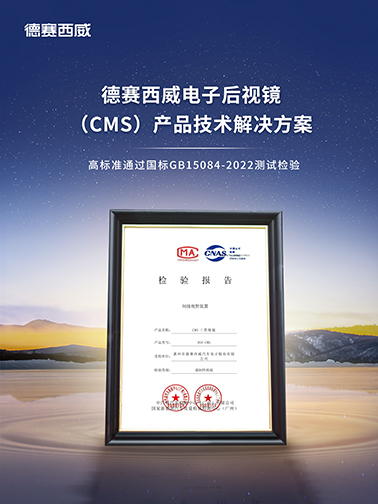 蓝狮在线(中国)立异平台科技有限公司